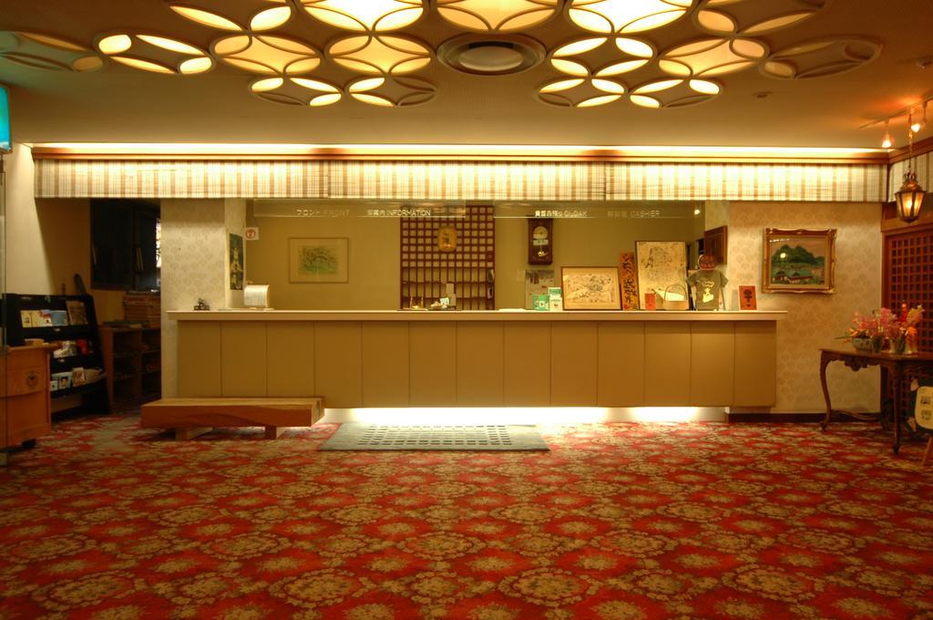 Kyotoya Hotel Takeo Eksteriør billede
